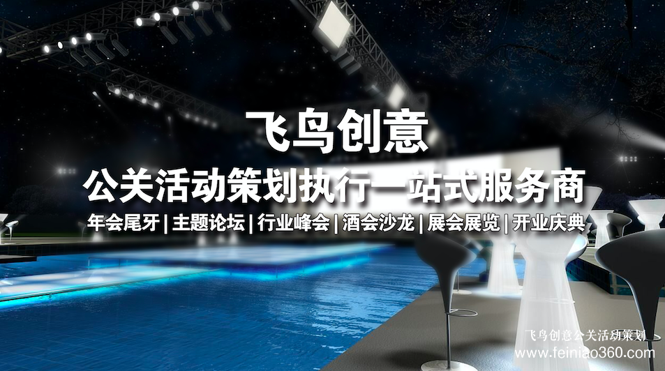 新聞發(fā)布會|《璀璨中國》廣東省啟動儀式暨新聞發(fā)布會圓滿成功