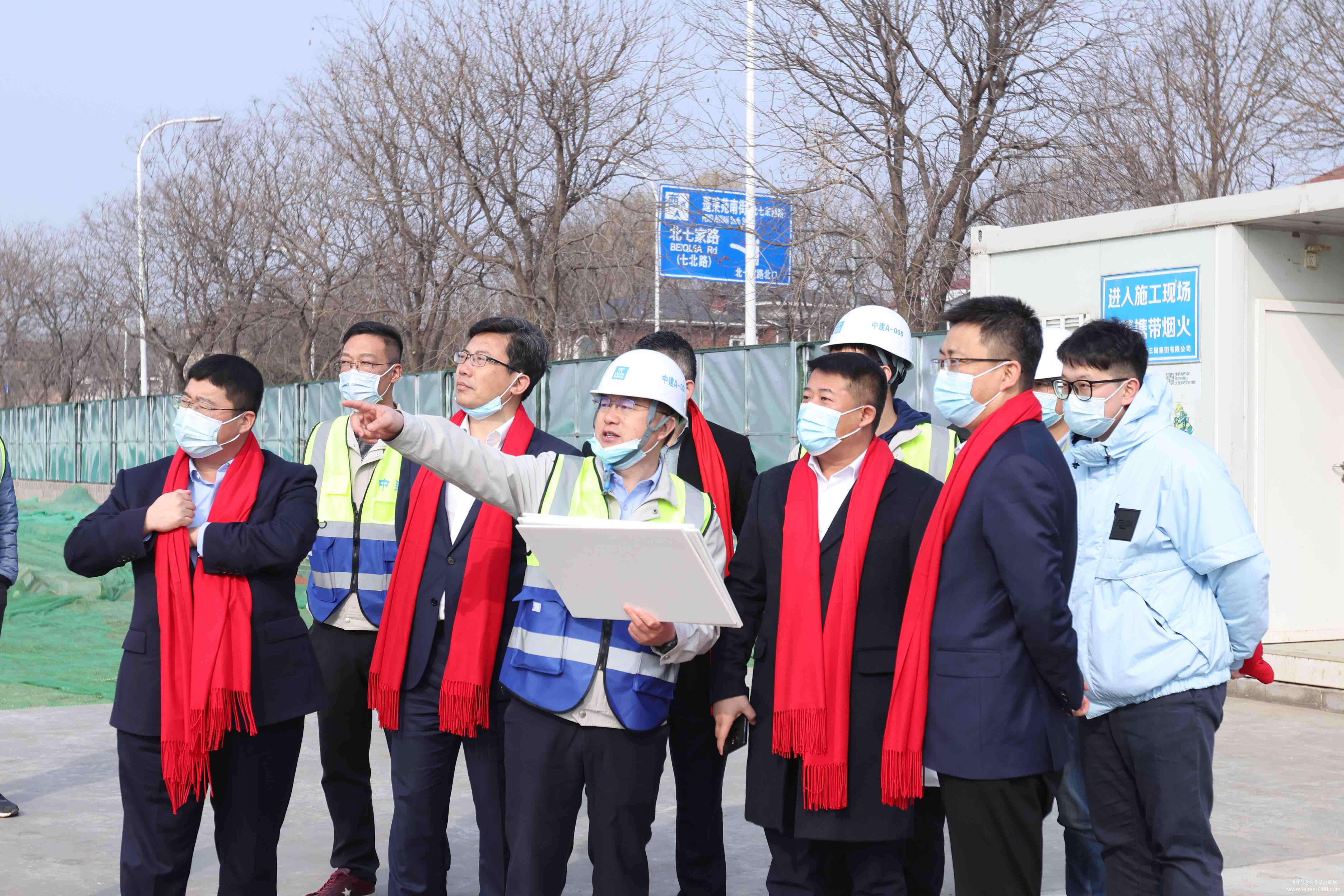 國家電投集團創(chuàng)新基地二期工程開工典禮